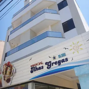 ** Apartahotel Residencial Ilhas Gregas Brasil